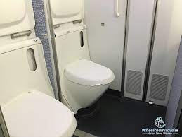 Small airplane accessible lavatories